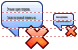 Remove comment v1 icon Remove comment v1 icons