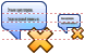 Remove comment v2 icon Remove comment v2 icons
