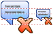 Remove comment v3 icon Remove comment v3 icons