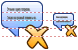 Remove comment v4 icon Remove comment v4 icons